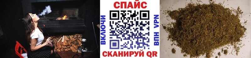 БУТИРАТ вода  закладка  Великие Луки 