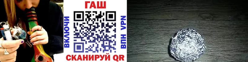 закладка  Великие Луки  мега вход  Гашиш Изолятор 