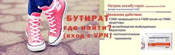 jwh Надым