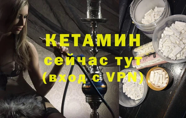 скорость mdpv Наволоки