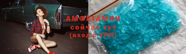 скорость mdpv Наволоки