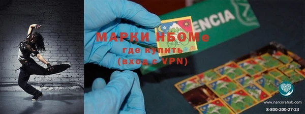 jwh Надым