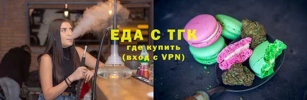 jwh Надым
