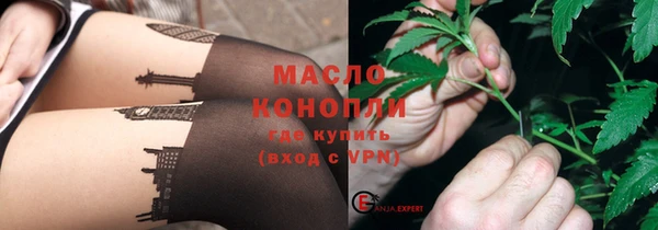скорость mdpv Наволоки