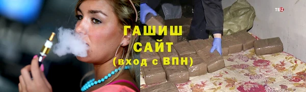 скорость mdpv Наволоки