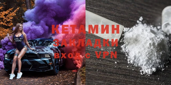 jwh Надым