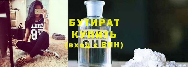 скорость mdpv Наволоки