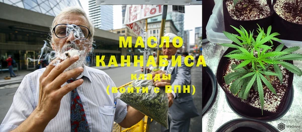 jwh Надым