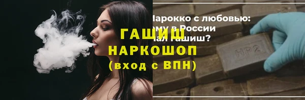 jwh Надым