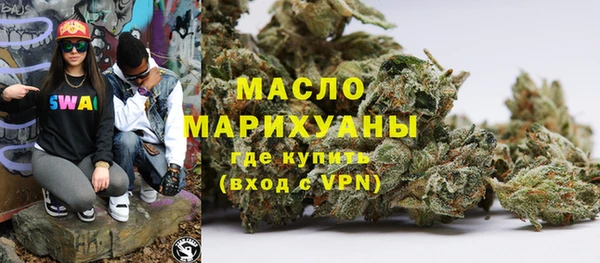 скорость mdpv Наволоки