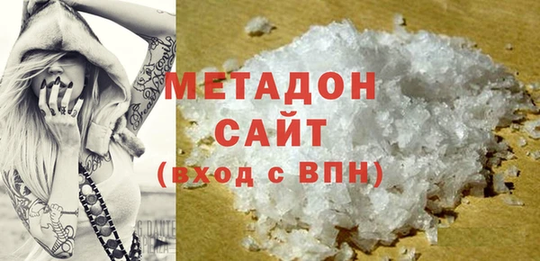 jwh Надым