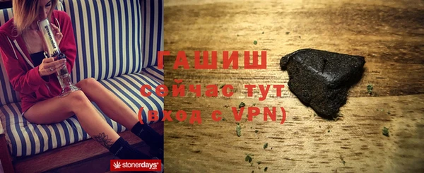 скорость mdpv Наволоки