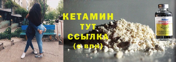 скорость mdpv Наволоки