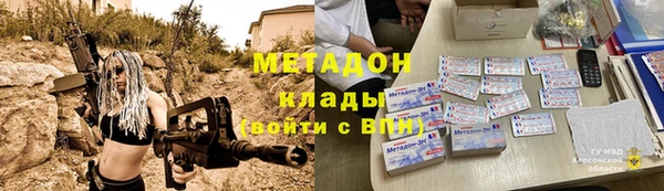 jwh Надым