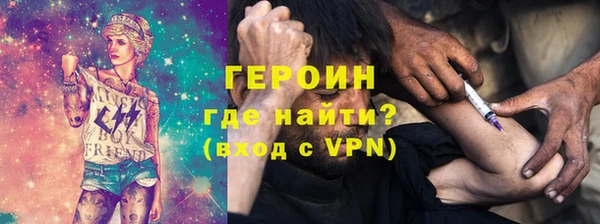 jwh Надым