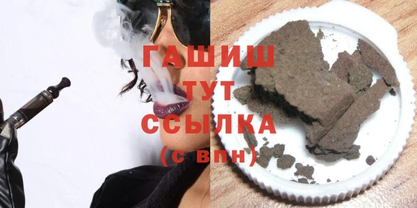 скорость mdpv Наволоки
