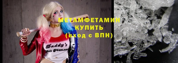тгк Навашино