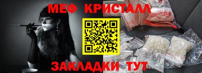 MDMA Premium VHQ Аргун