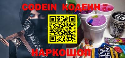 прущие грибы Апрелевка