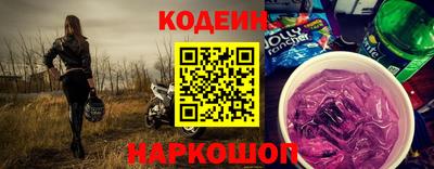 марихуана Апшеронск