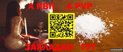 MDMA Premium VHQ Аргун