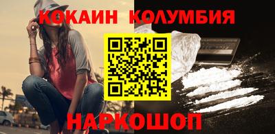 MDMA Premium VHQ Аргун