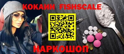 марихуана Апшеронск