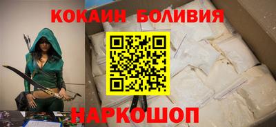 прущие грибы Апрелевка