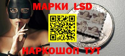 МДПВ Балашиха