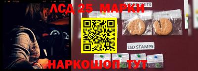 MDMA Premium VHQ Аргун