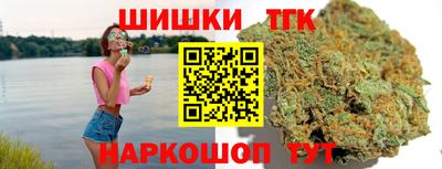 МДПВ Балашиха