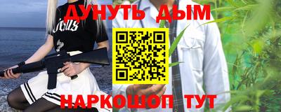 спиды Берёзовский