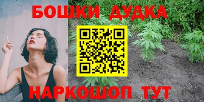 MDMA Premium VHQ Аргун