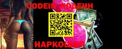 прущие грибы Апрелевка