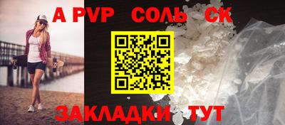 MDMA Premium VHQ Аргун