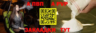 МДПВ Балашиха