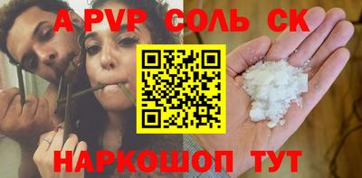 MDMA Premium VHQ Аргун