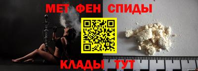 MDMA Premium VHQ Аргун