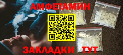 МДПВ Балашиха