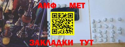 МДПВ Балашиха