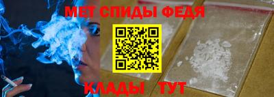 прущие грибы Апрелевка