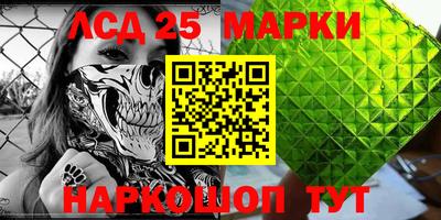 МДПВ Балашиха