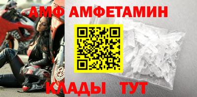 MDMA Premium VHQ Аргун