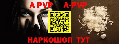MDMA Premium VHQ Аргун