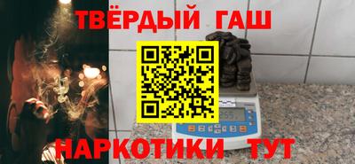прущие грибы Апрелевка
