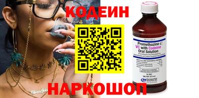 гидропоника Волжск