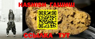 прущие грибы Апрелевка
