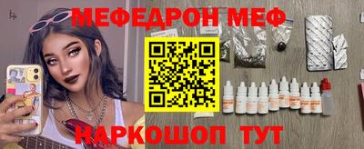 марихуана Апшеронск