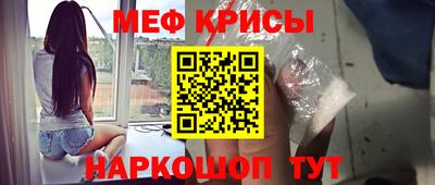 МДПВ Балашиха