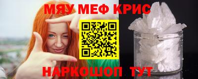 МДПВ Балашиха